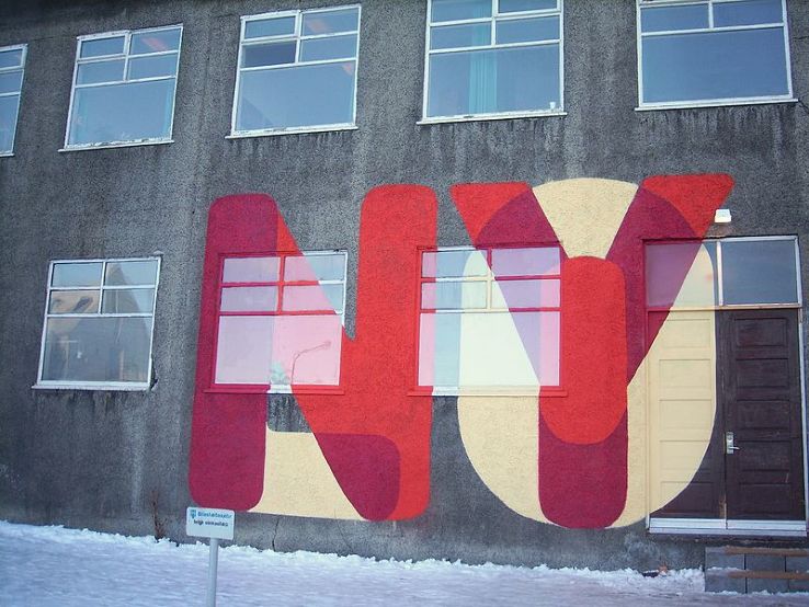 The Living Art Museum Trip Packages