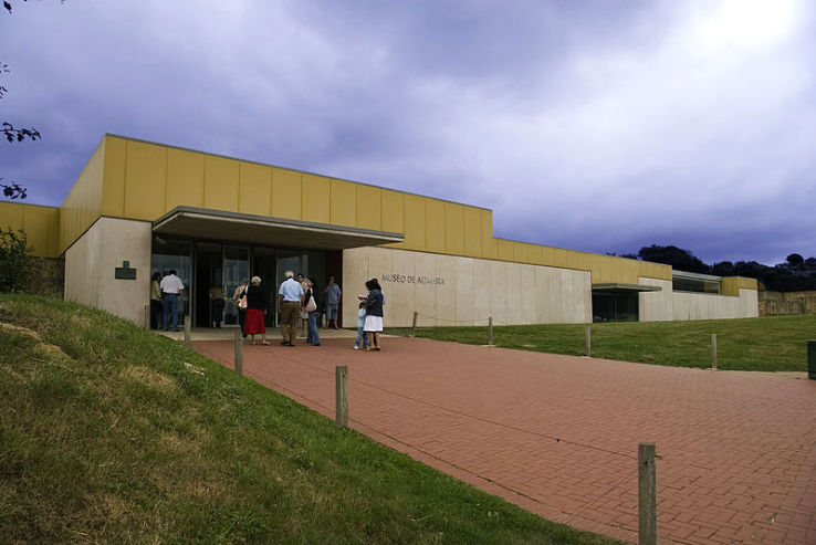 National Museum and Research Center of Altamira Trip Packages