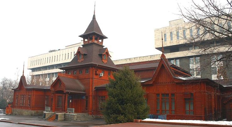 Kazakh Museum of Folk Musical Instruments Trip Packages