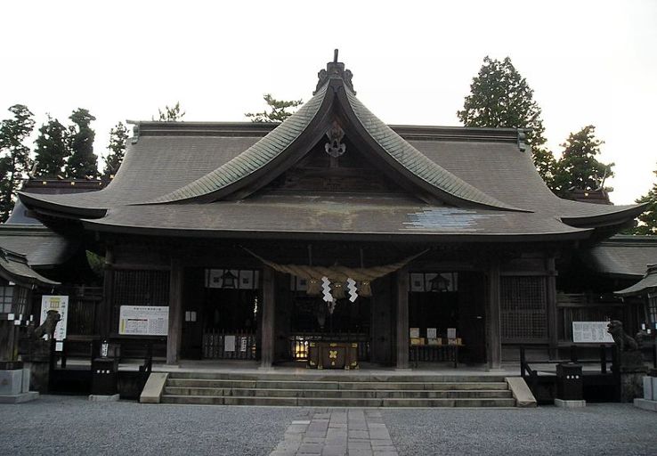 Aso Shrine Trip Packages