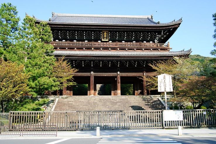 Chion-in Trip Packages