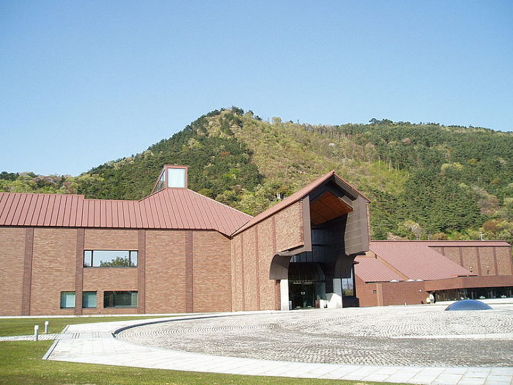 Fukushima Prefectural Museum of Art Trip Packages