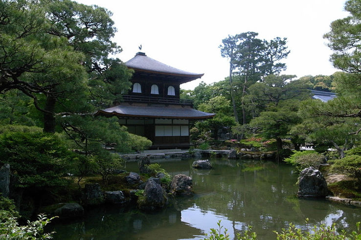 Ginkaku-ji Trip Packages