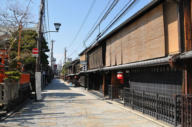 Gion Trip Packages
