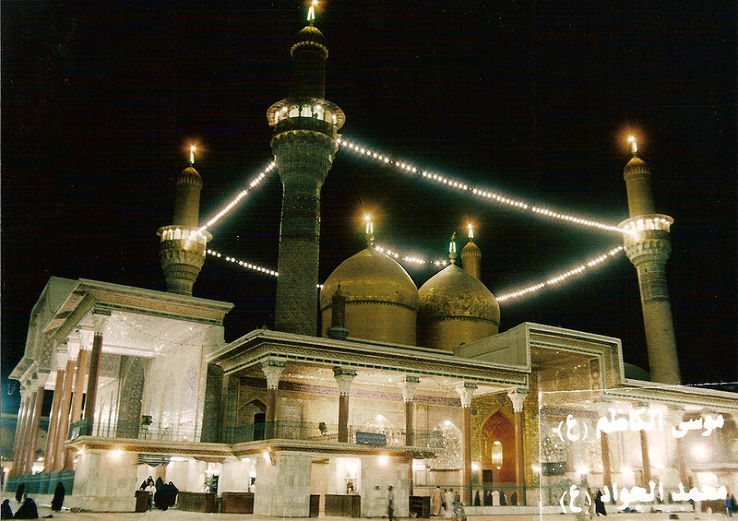 Al-Kadhimiya Mosque Trip Packages
