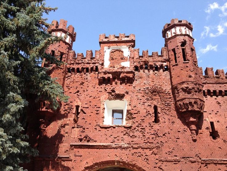 City History Museum Trip Packages