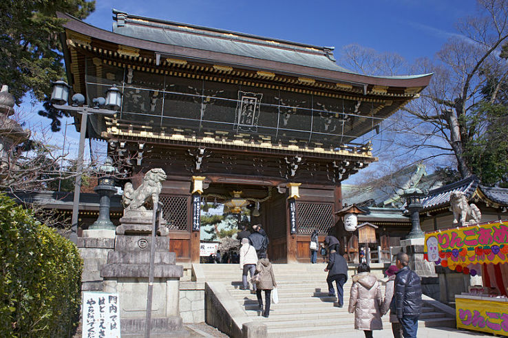 Kitano Tenmangu Trip Packages