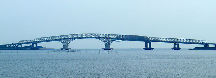 Kosan Bridge Trip Packages