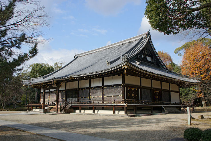Ninna-ji Trip Packages