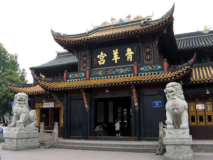 Qingyang Palace Trip Packages