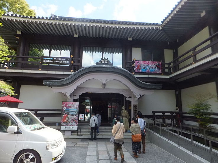 Ryozen Museum of History Trip Packages