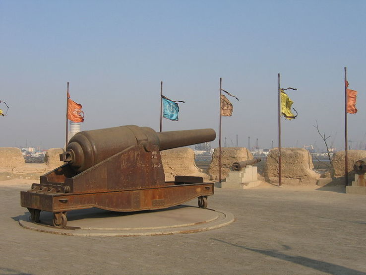 Dagu Fort Trip Packages