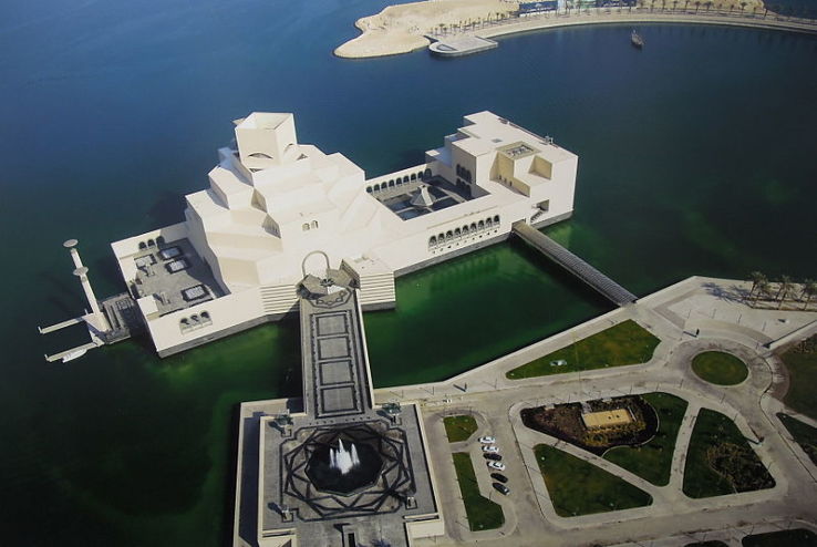 Museum of Islamic Art Trip Packages