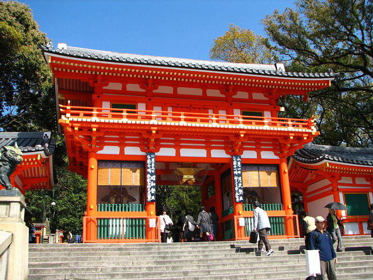 Yasaka Shrine Trip Packages