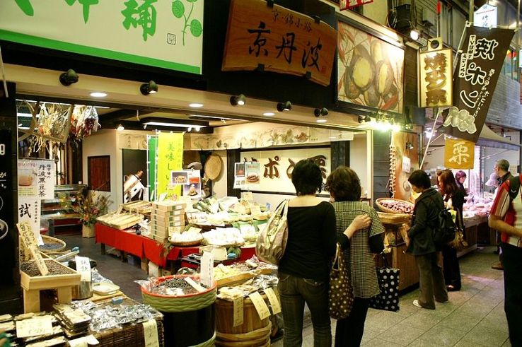 Nishiki Market Trip Packages