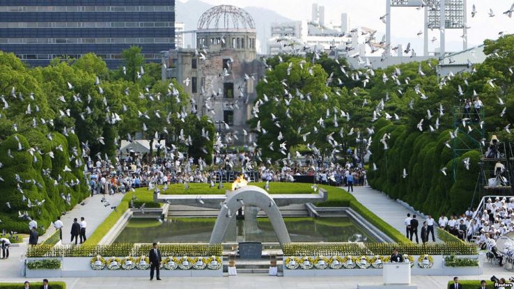 Hiroshima Peace Memorial Park Trip Packages