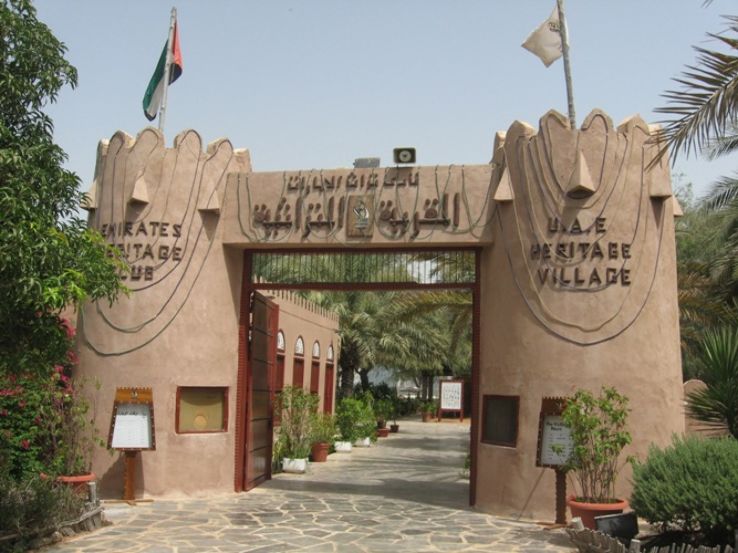 A visit to Heritage and Diving Village of Dubai Trip Packages