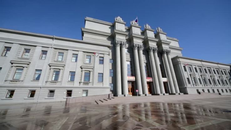 the Samara Academic Opera and Ballet Theatre Trip Packages