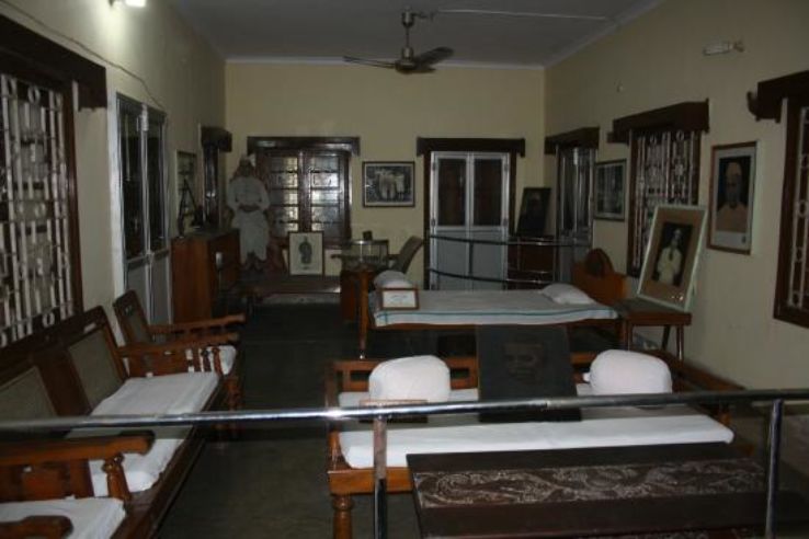 JanaNayak Karpoori Thakur Smriti Sangrahalaya Trip Packages