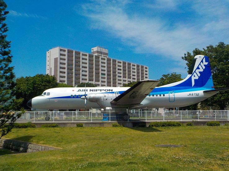 Tokorozawa Aviation Museum Trip Packages