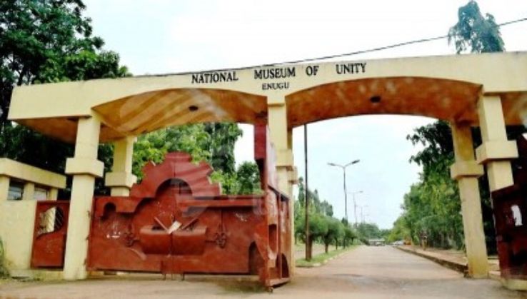 National Museum of Unity Trip Packages