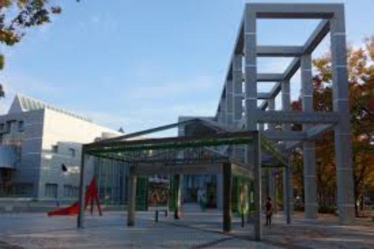 Nagoya City Art Museum Trip Packages