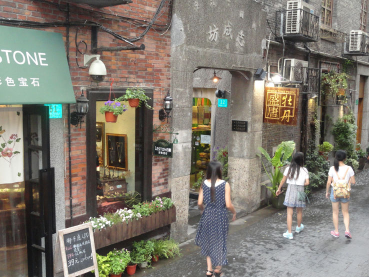 French Concession  Trip Packages