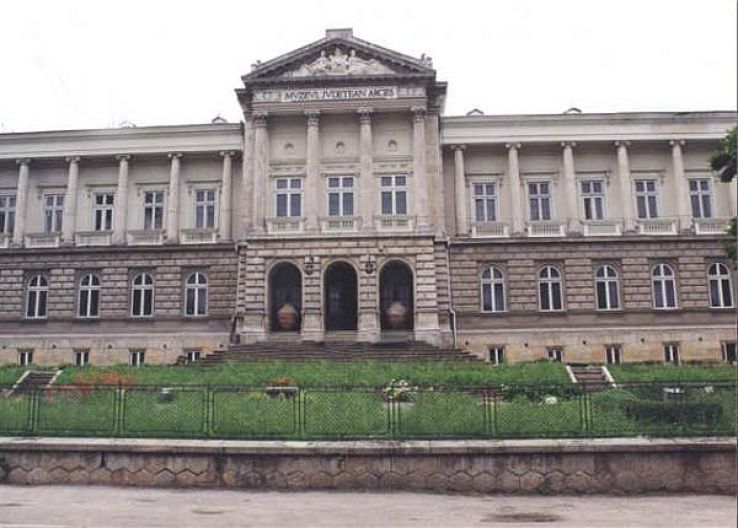 Pitesti Trip Packages