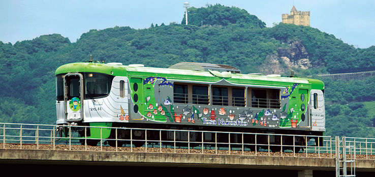 Gomen-Nahari Line Trip Packages