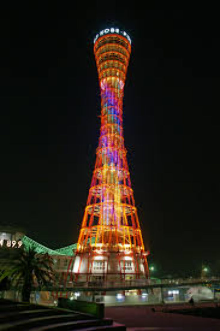 Kobe Port Tower Trip Packages