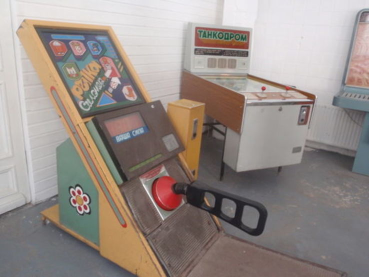 Museum of Soviet Arcade Games Trip Packages