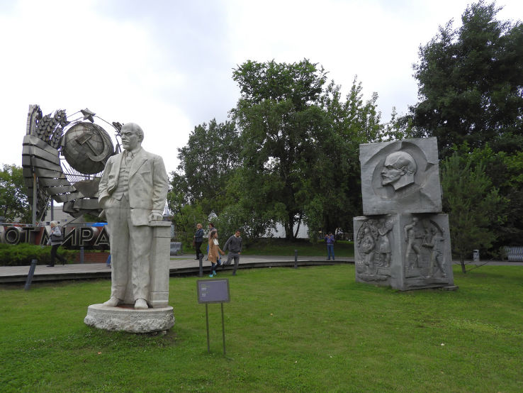 Fallen Monument Park Trip Packages