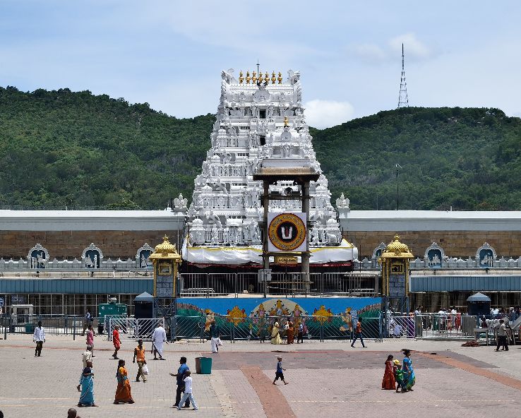 Venkateswara Temple Trip Packages