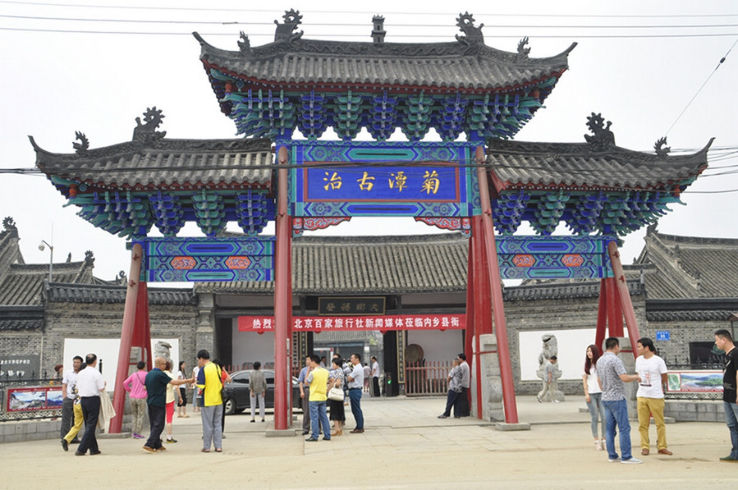 Neixiang County Government Office Museum Trip Packages