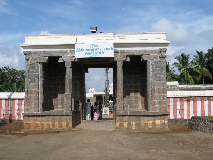 The Sri Nithya Kalyana Perumal Temple Trip Packages