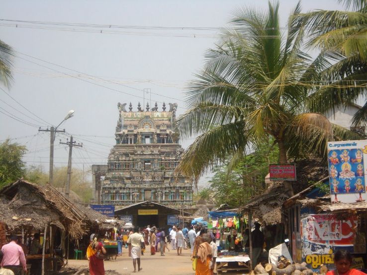 Suryanar Kovil Trip Packages