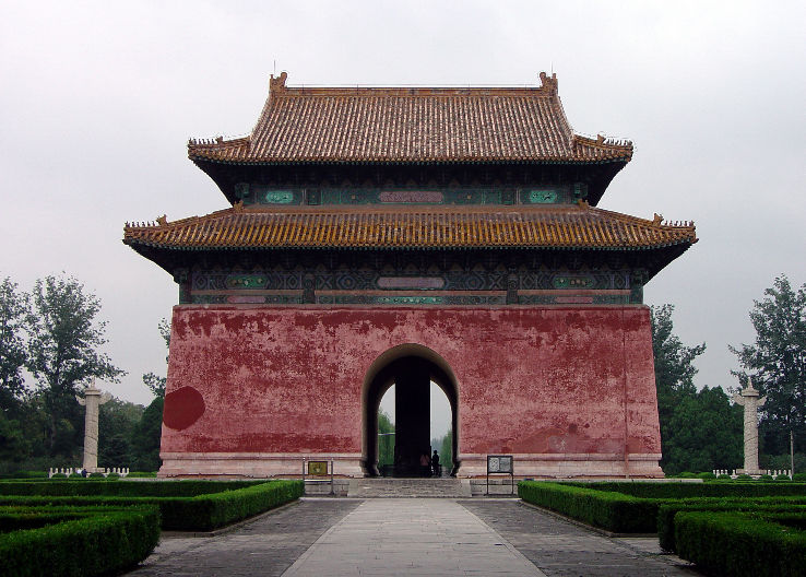 Eastern Qing Tombs  Trip Packages