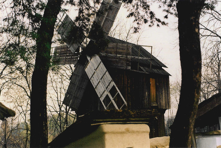 Village Museum  Trip Packages