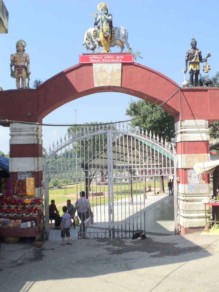 Chamunda Devi Trip Packages