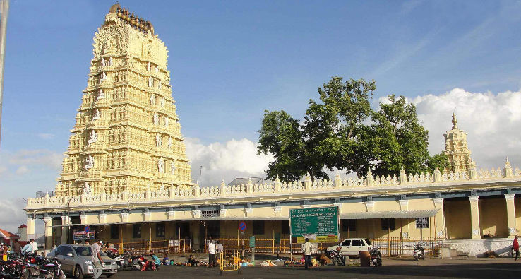 Chamundeswari Temple  Trip Packages