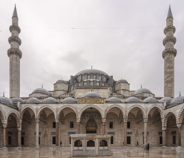 suleymaniye Mosque Trip Packages