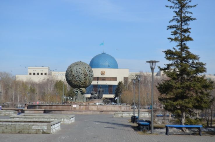 The Museum of the First President of the Republic of Kazakhstan Trip Packages