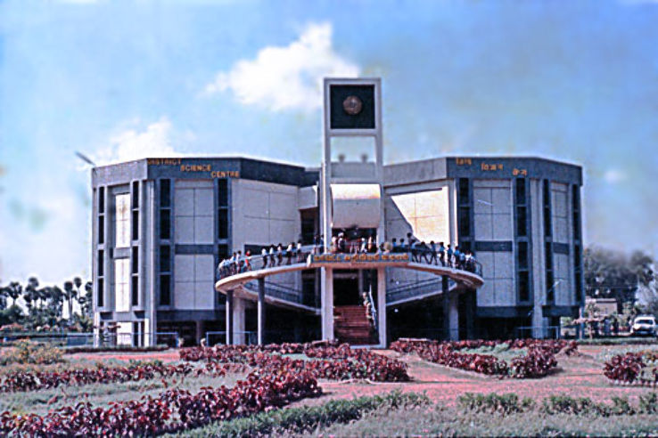 District Science Center Trip Packages