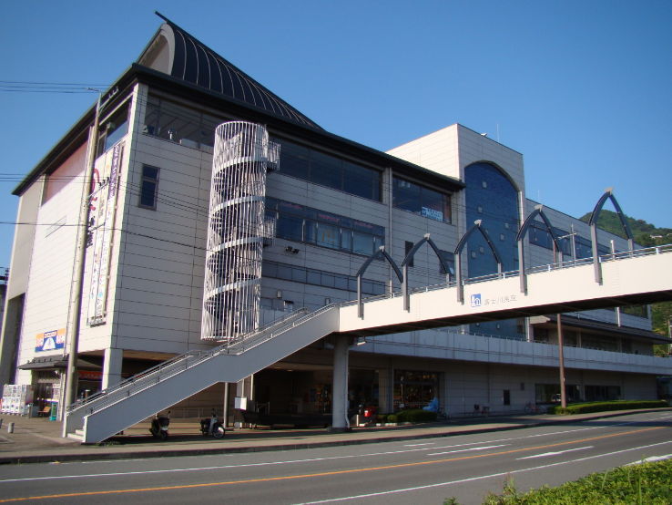 Road Station Fujikawa-rakuza Trip Packages