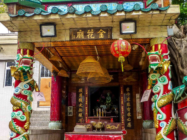 Golden Flower Shrine Trip Packages