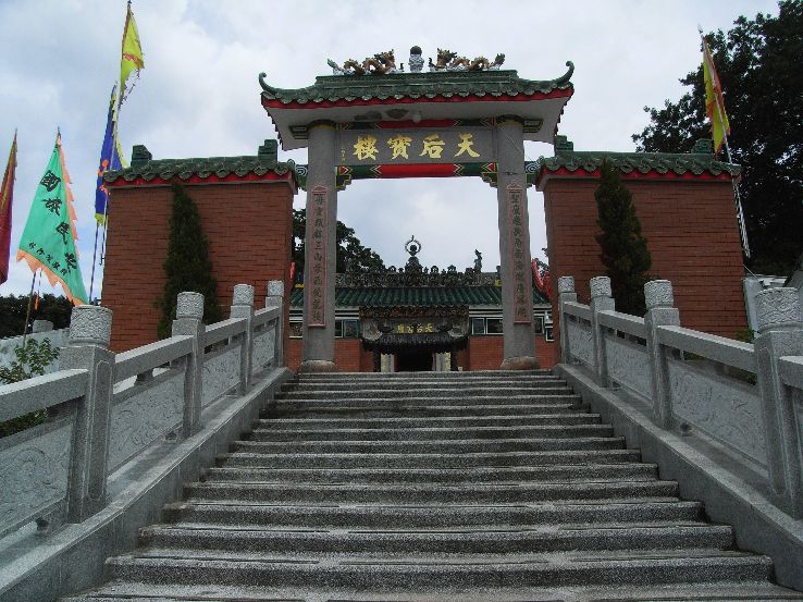 Grass Island Trip Packages