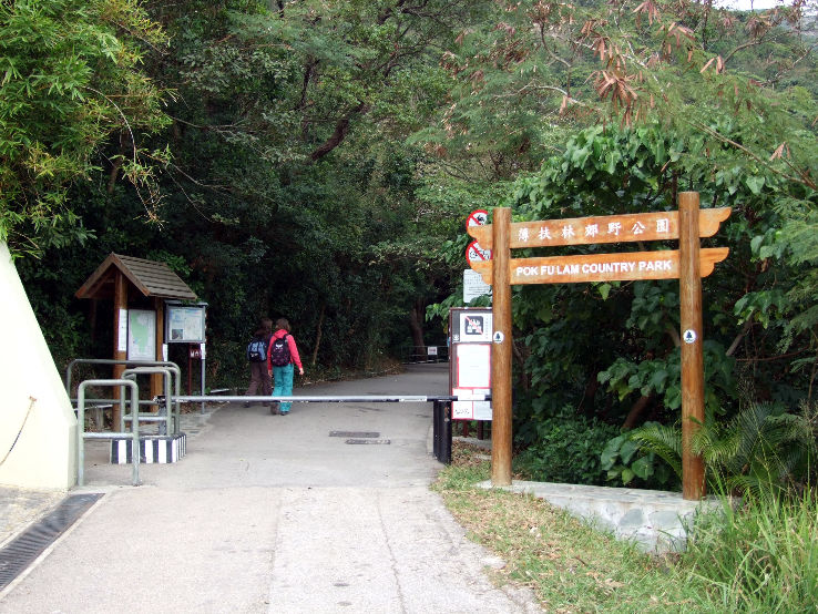 Pok Fu Lam Country Park Trip Packages