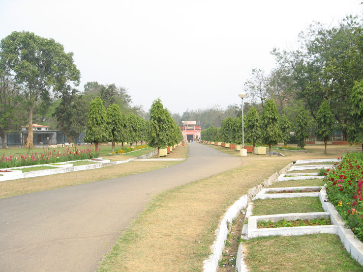 Jawaharlal Nehru Biological Park  Trip Packages