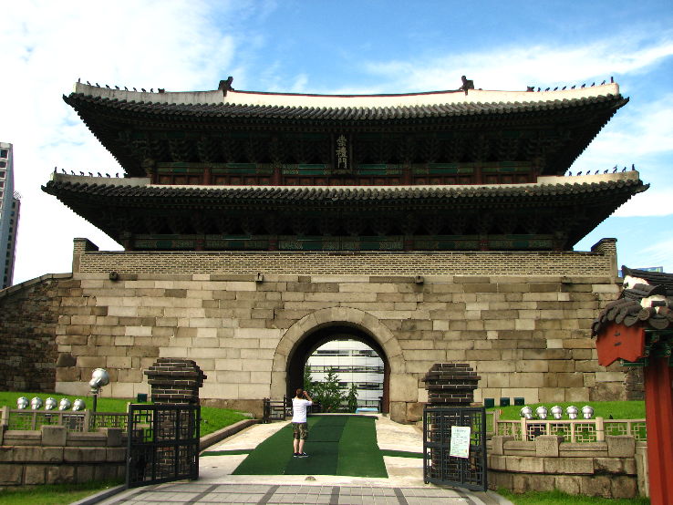 Namdaemun Trip Packages