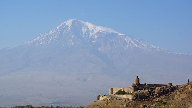 Mount Ararat Trip Packages